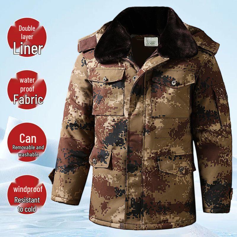 Qiaoxiuyuan Desert Camouflage Padded Winter Coat