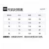 MONTBELL Stylish and Comfortable Versatile Windproof Waterproof Stand Collar Shell Jacket Men's