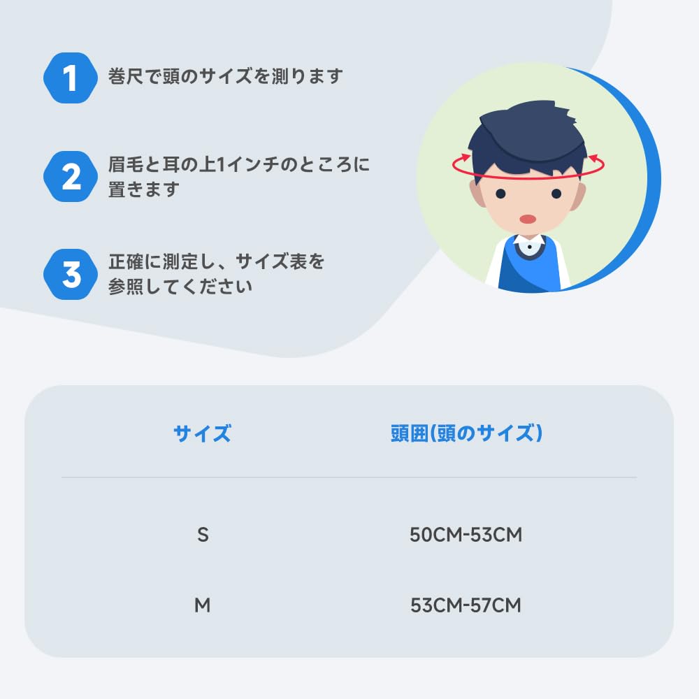 Findway Fahrrad CE 3D Schutz Inklusive Waschbarem Netz Geeignet für und Erwachsene Studenten Kinderhelm, Zertifiziert, Drehverschluss, 3-Lagen-Schutz,