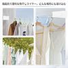 XIAONIU Indoor Clothes Drying Wire, Laundry Drying Wire - 40kg Weight Capacity, 5.1m Total Length, Wall-Mounted, Extendable, Double Clothes Drying Rop