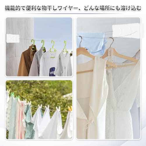 XIAONIU Indoor Clothes Drying Wire, Laundry Drying Wire - 40kg Weight Capacity, 5.1m Total Length, Wall-Mounted, Extendable, Double Clothes Drying Rop