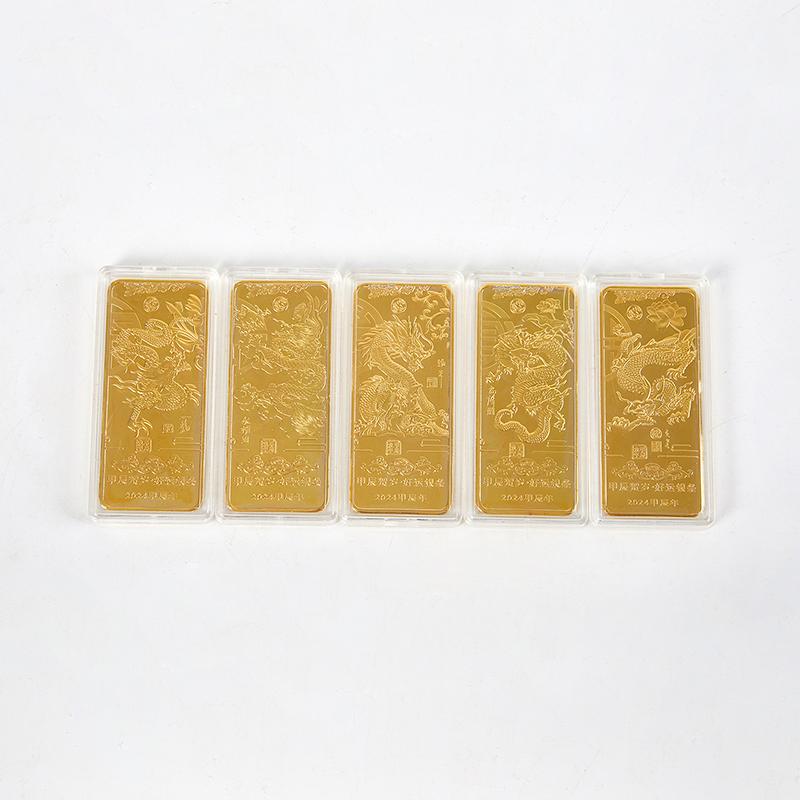 2024 Year Of The Dragon Zodiac Gold Bar Tradiční čínské zlato Ignot Brick Business Collection Dekorace Šperky