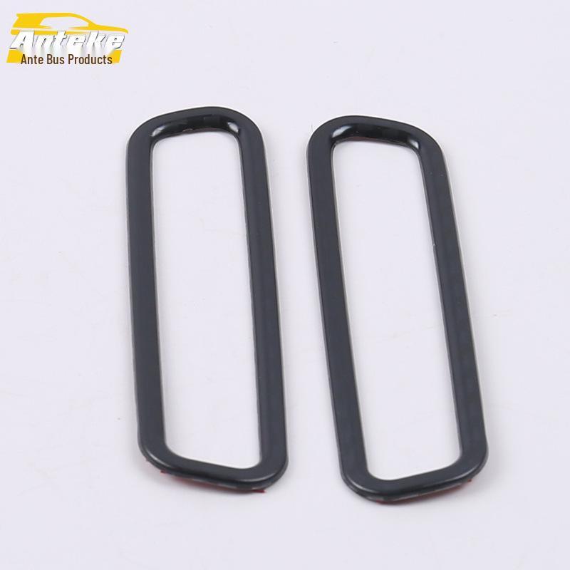 Decorative A-Pillar Air Outlet Frame & Sticker for 19 GM6 Models