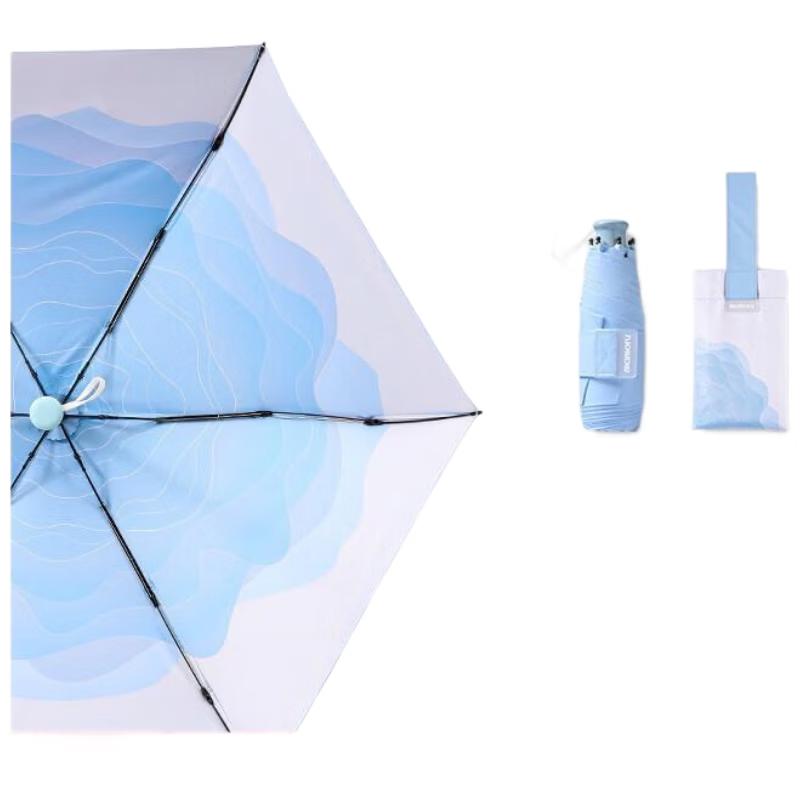 MAMORU Automatic UV Protection Sun Umbrella