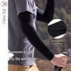 JIUMU Unisex Summer Ice Silk Sun Protection Arm Sleeves