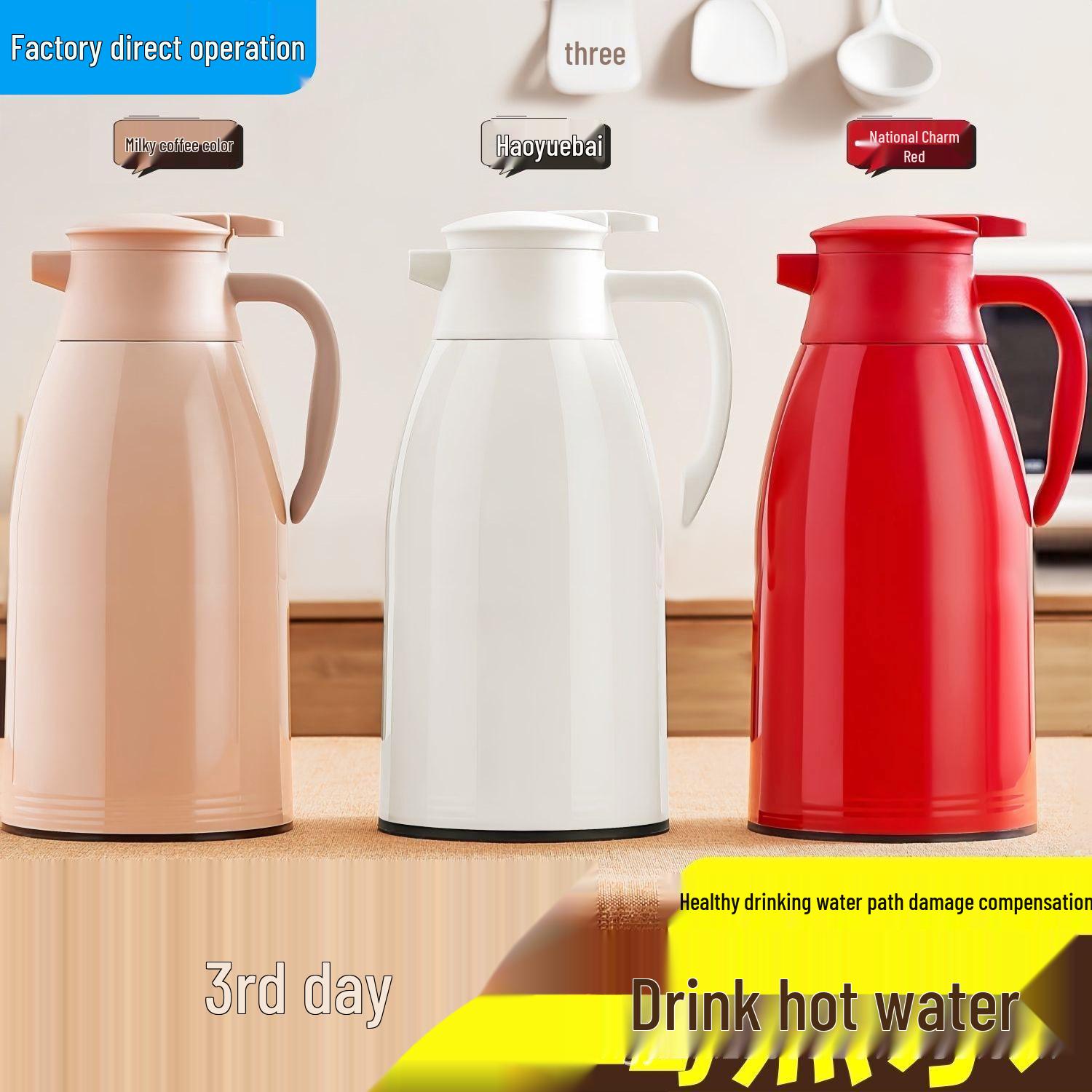 Large Capacity Portable Insulated Thermos Kettle with Press-Type Spout Red 1000ml