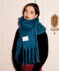 SILN Wide Long Muffler (Blue Green)