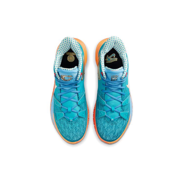 New Nike Concepts X Kyrie 7 'Ikhet' CT1137-900