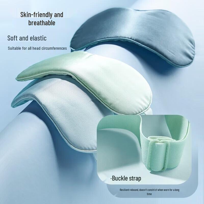 Zhenshiming Silk Sleep Eye Mask