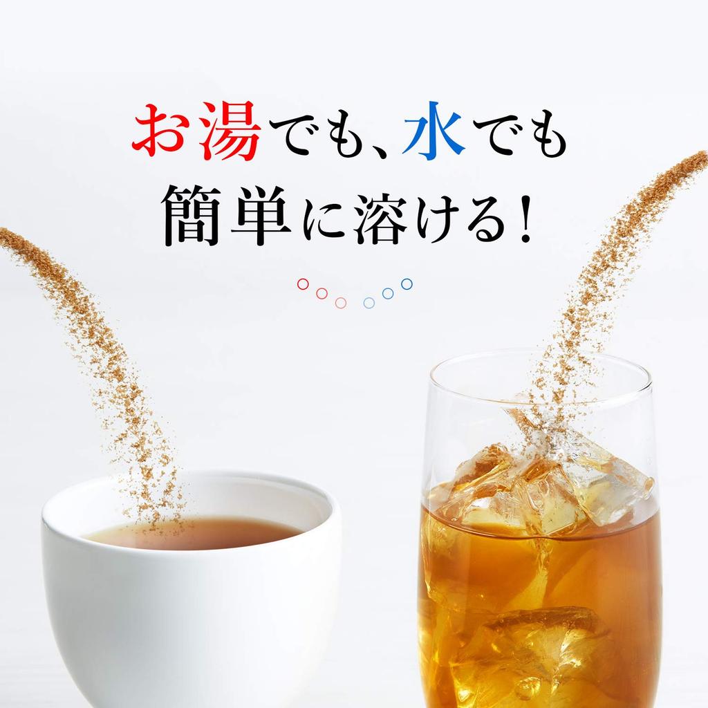 Tsujiri Instant Hojicha 100P