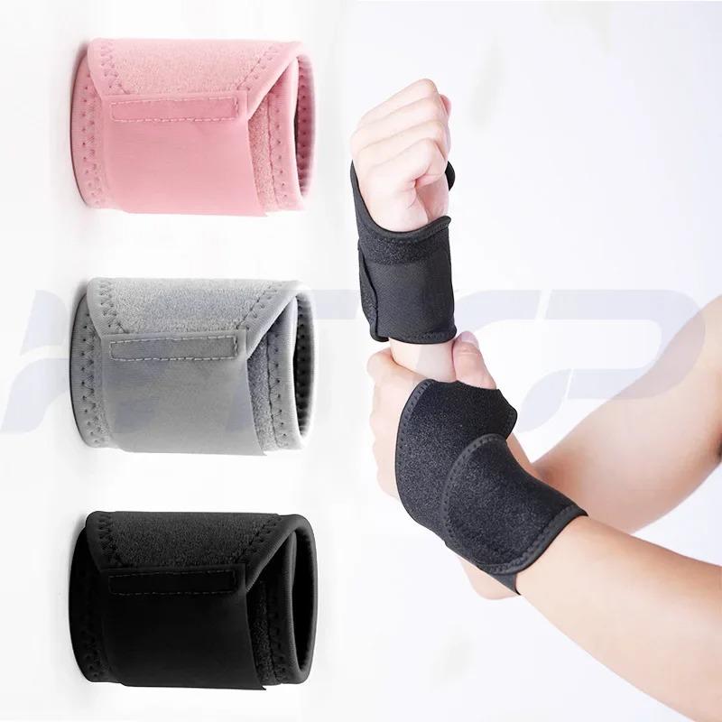 1Pc Unisex Wrist Guard Band Brace Support Carpal Tunnel Sprains Strain Gym Strap Athletic Pain Relief Wrap Bandage Guard Gear