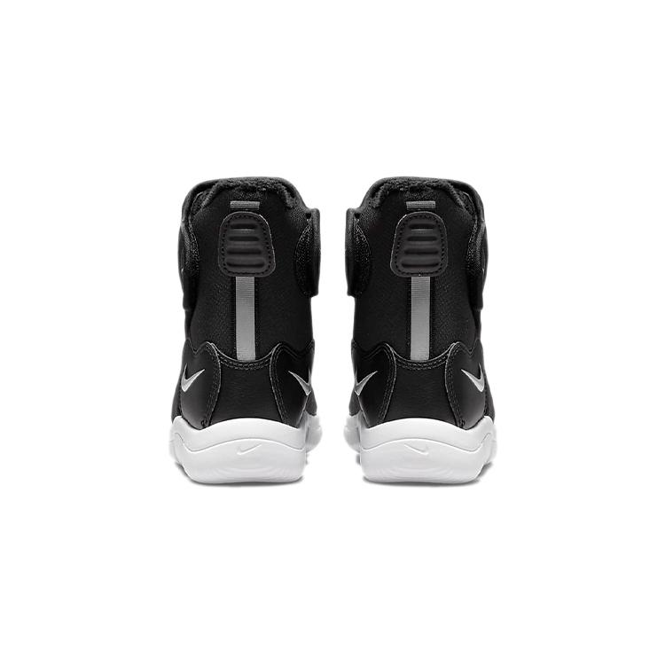 Nike Novice Kids' Insulated Boots Pre school AV8339-005