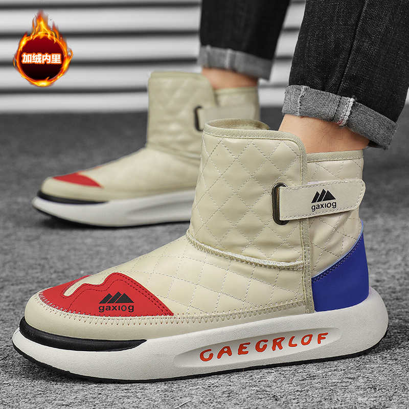 Fluff Thick Bottom Cosplay Shoes Brown Sneakers For Men Casual Man Tennis Sport Popular Snearkers Krasovka Genuine Brand