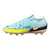 Nike Phantom GT2 Elite AG Pro Lucent Pack Men Sneakers Blue Glacier-Ice Yellow-Strike DC0748-408