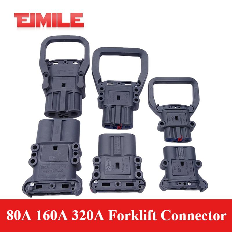 REMA 80A 160A 320A Large Battery Current Forklift Connector Power Plug DC150V For Electric Vehicles Charging Male Female Power