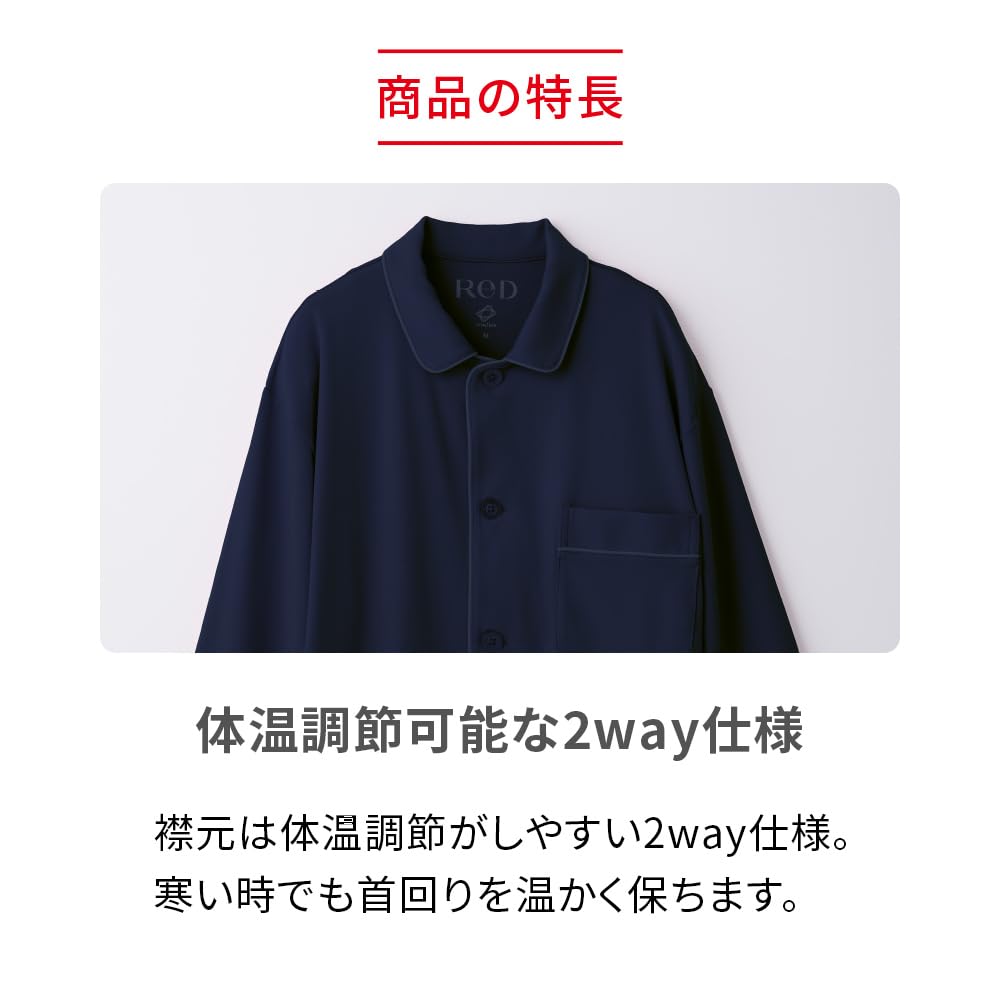 Official Red Recovery Wear General Medical Vital Short Sleeves and Shorts Size [ReD] Pajamas, Unisex, Sleepwear, Device, Tech, Gift, (Navy Shorts, M)