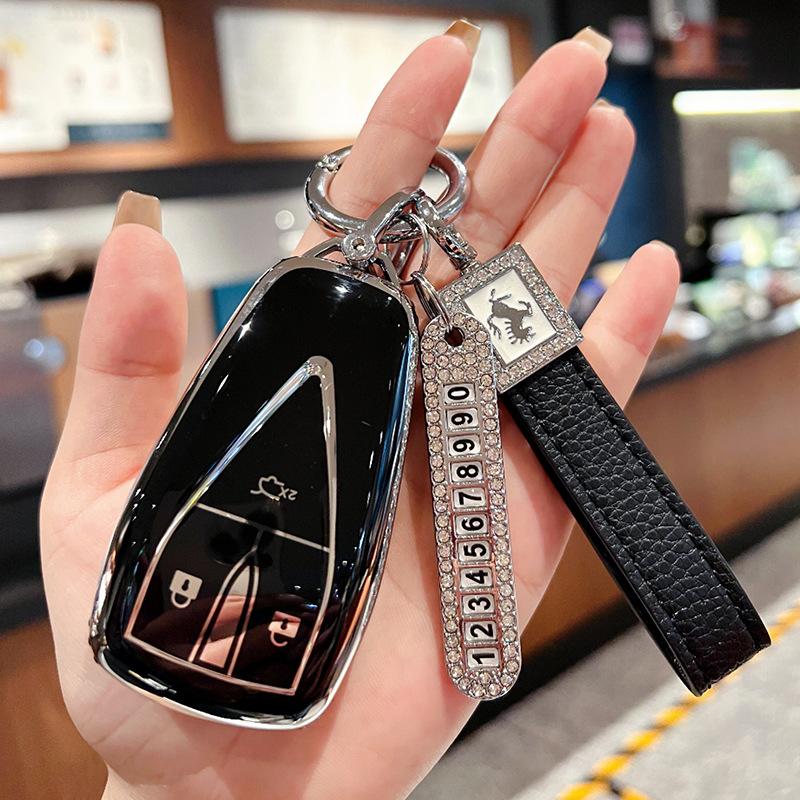 Applicable To Changan Cs75plus Key Set Univ Yidong Cs55 Ruicheng Cs35 Car Unit Bag Unik Buckle 85 Shell