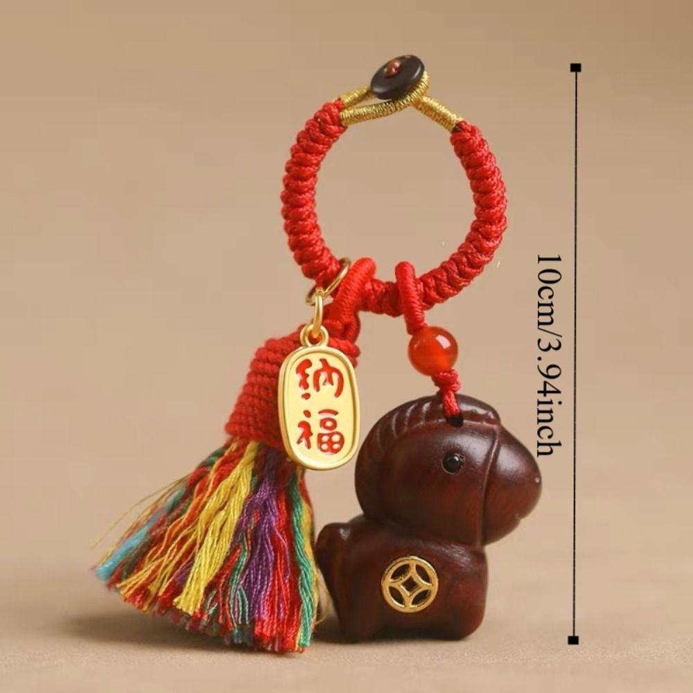 Handmade Rope Sandalwood Keychain Sandalwood Material Fortune Horse Keychain  Festival Decoration