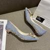 Light Blue Pointed Thin Heel Femininity Single Shoes Women's New French Girl Short Heel High Heels