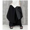 Morino Long Layered Skirt Pants for Men and Hakama Gaucho Street Black Wide-leg Pants, Women, Pants, Pants, Unique, Fashionable, Style,