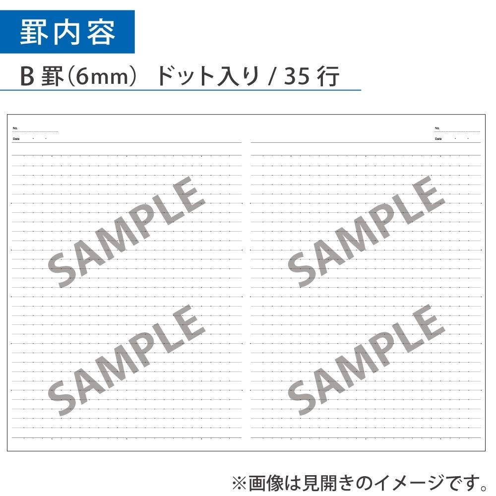 KOKUYO Note Campus Note Limited B5 5-Book Pack Dot Ruled B Rule Triangular Tile No-3CBTN-L27X5
