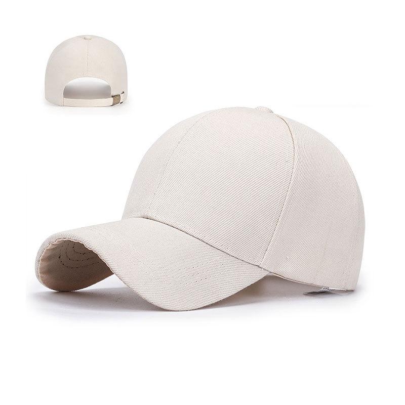 Zhen Yueqi Korean Version of Simple Light Board Baseball Cap, Men's and Women's Outdoor Sun Hat, Bare Body Solid Color Cap