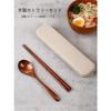 3-Piece Cutlery Set (Chopsticks, Spoon, and Chopstick Holder) Made of Natural Wood with Storage Case for Kids and Adults, Perfect for Lunchboxes, Comm
