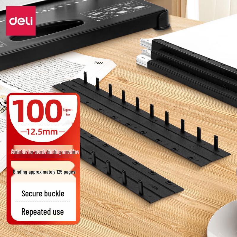 Deli 3828 10-Hole Binding Strips CN plug (adapter included)