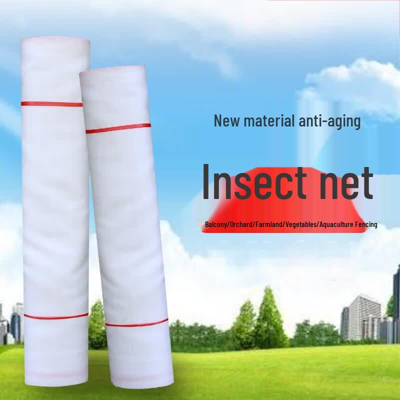Yuanzu Nylon Insect Net белый