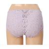 Barbara 2color Punching Lace Panty Abp4418