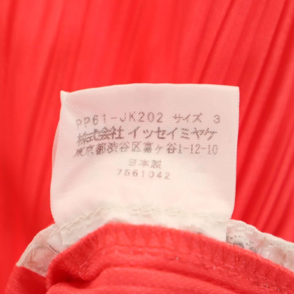 PLEATS PLEASE Made In Japan Short Sleeve Pleated T-shirt 3 Red Women Used
