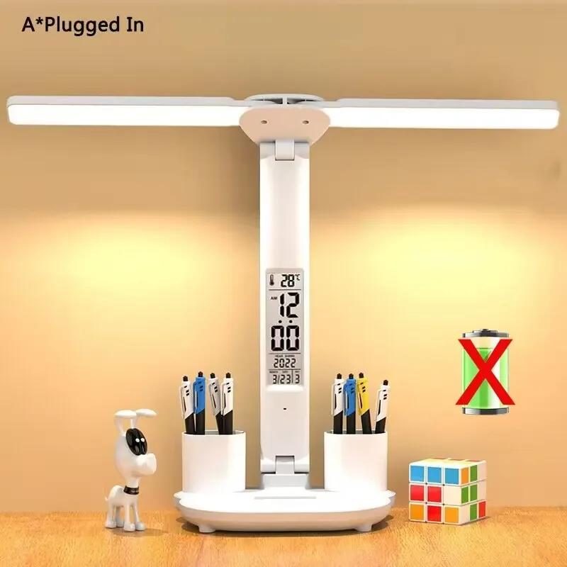 

Перезаряжаемая настольная лампа для учебы, настольная лампа для чтения, светодиодная настольная лампа с вентилятором, светодиодная лампа для чтения с дисплеем часов