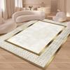 Opulent Golden Abstract Floor Mat Modern Carpet for Living Room Coffee Table Luxurious Rug for Room Decor Perfect Stylish Spaces