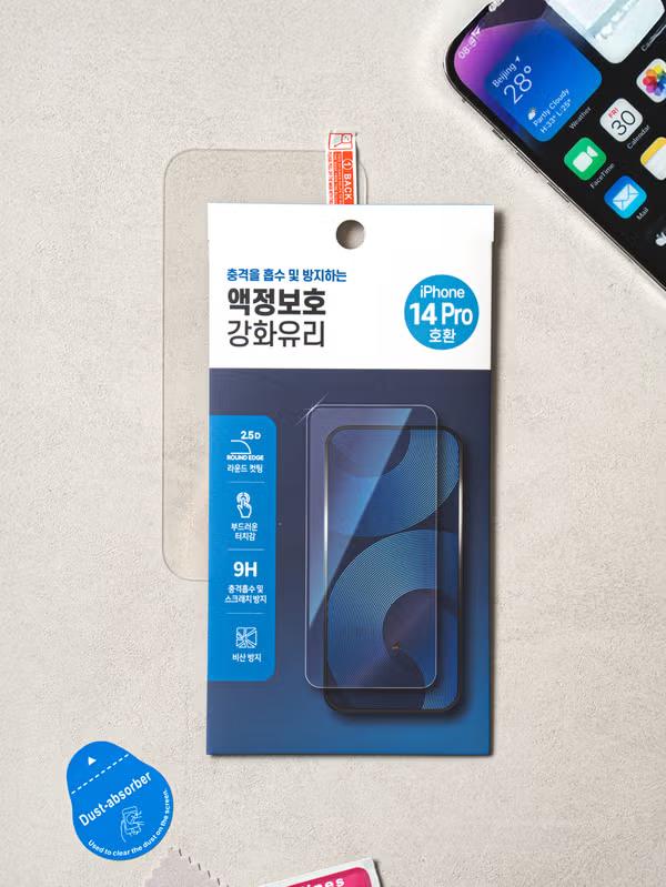 iPhone 14 Pro Tempered Glass Screen Protector