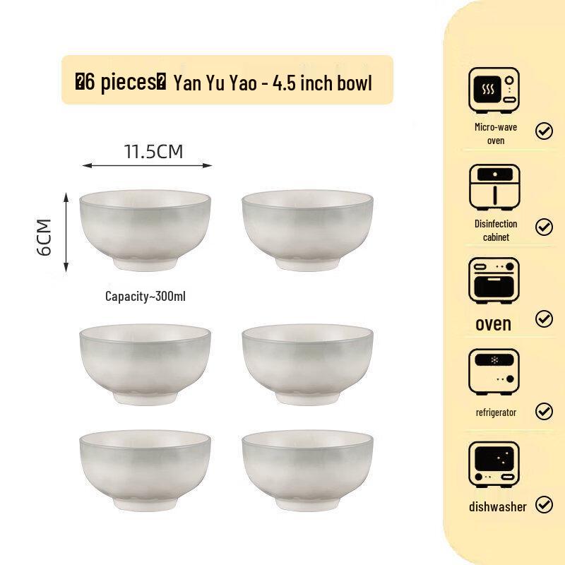 Underglaze Ceramic Rice Bowl Set