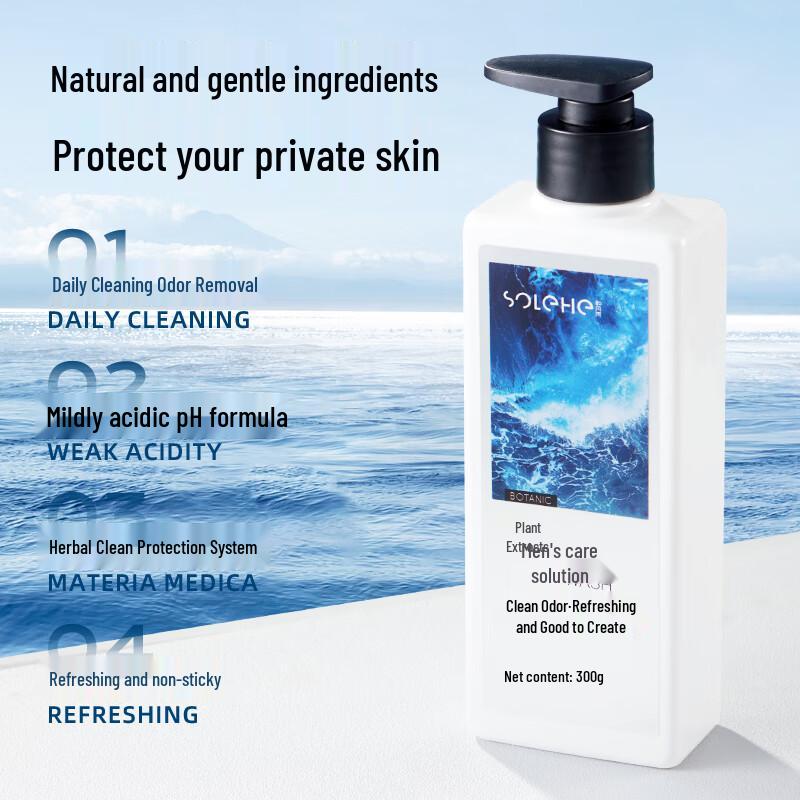 Hefengyu Men's Intimate Wash