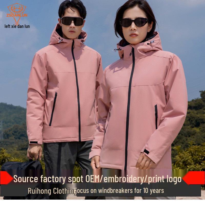 Unisex Waterproof Windbreaker: Breathable, Cotton-Padded, Team Style Workwear for Outdoor Warmth