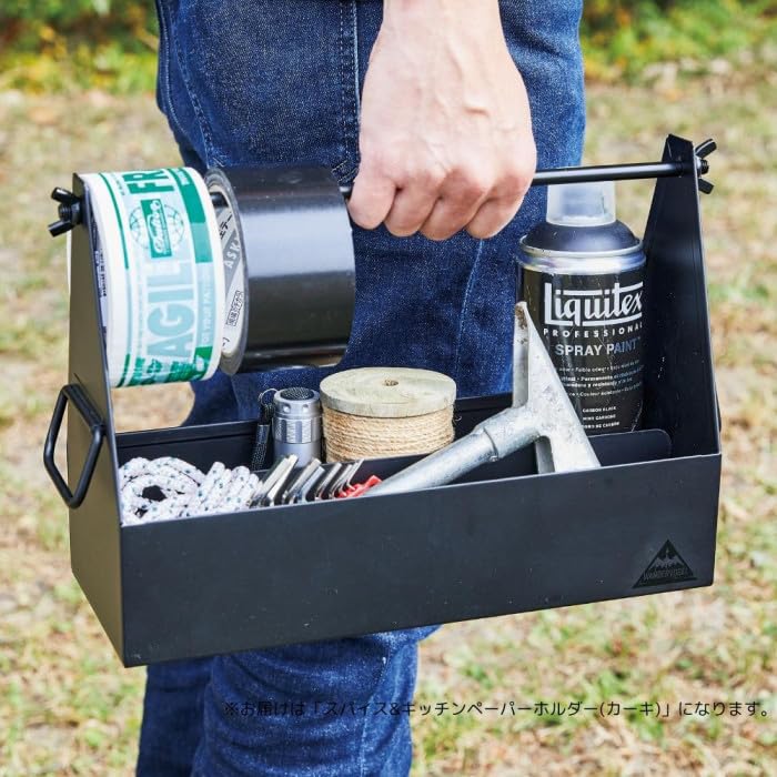 Seto Craft Spice & Kitchen Paper Holder, Khaki, S23-0541-KH