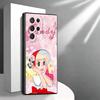 Anime Candy Candy Soft Phone Case for Samsung Galaxy S26 S25 Edge S24 Ultra S23 Plus S22 S21 FE S20 Black Cover Back Shell