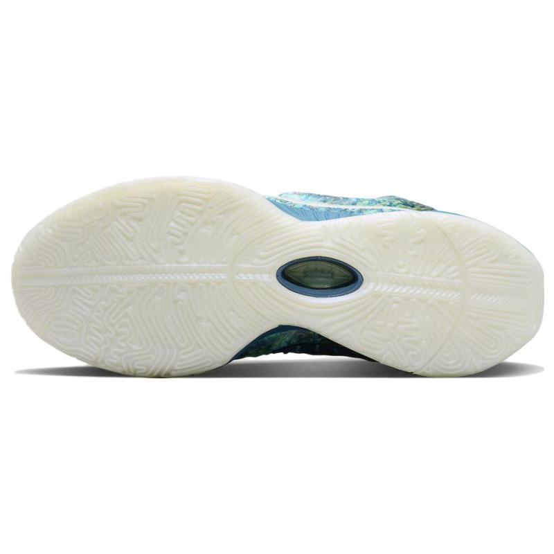 Nike LeBron 21 "Abalone Pearl" Sneakers FN0708-400