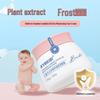 Children's Vaseline Tea Seed Oil Moisturizing Face Cream: Baby Hydrating & Nourishing Formula for Autumn/Winter.