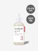 No. 3 Siero dalla Texture Morbida 50ml