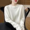 Women's Cashmere Sweater Qinghe Cashmere 30% Cashmere 70% Wool Autumn and Winter Pullover Warm and Fashionable