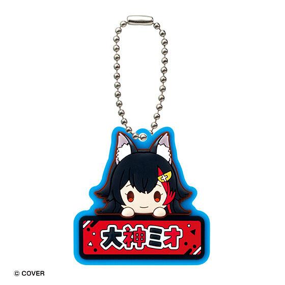 Hololive Name Puffy Rubber Mascot 1 Bandai Gashapon