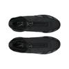 Nike Air Sunder Max Noir Argent Baskets Femme Argent Métallisé FZ2068-001
