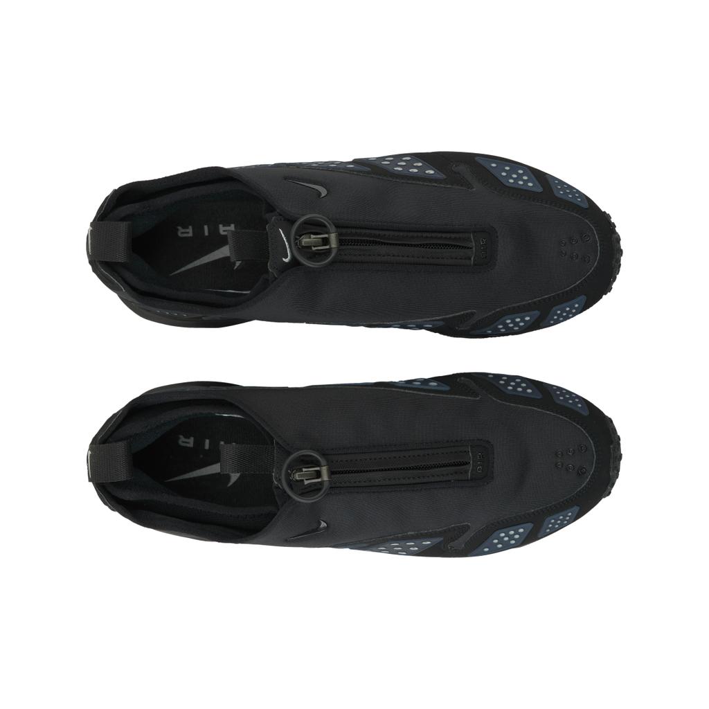 Nike Air Sunder Max Noir Argent Baskets Femme Argent Métallisé FZ2068-001