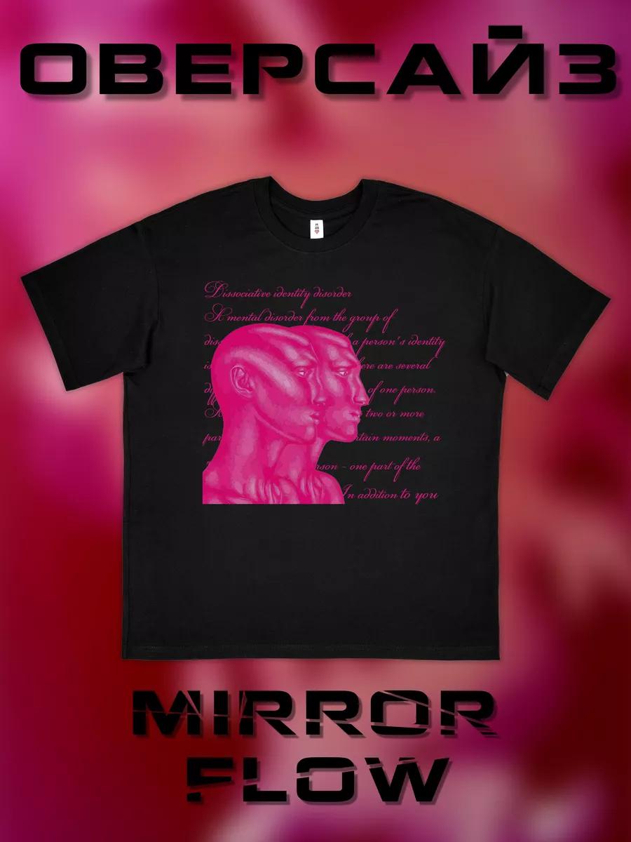 Oversized T-shirt Hasbik, hasbulla magomedov meme y2k 2XL