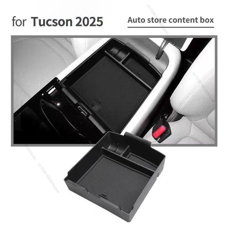Center Console Lower Storage Box For Hyundai Tucson 2025 Only for Electronic Transmission Organizer Tray Black