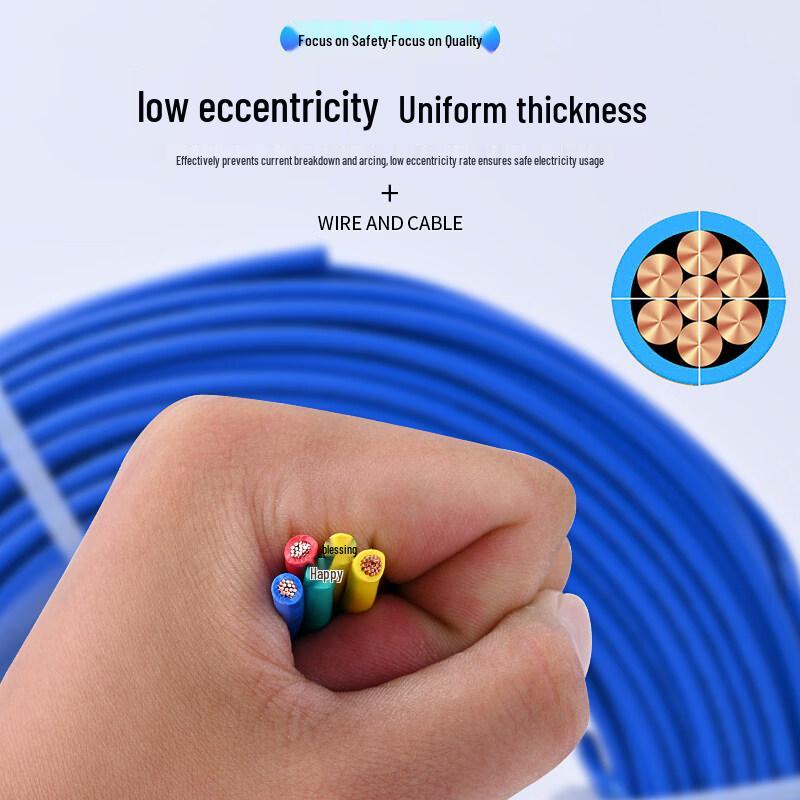 Zhujiang ZC-BVR Flexible Flame Retardant Copper Cable