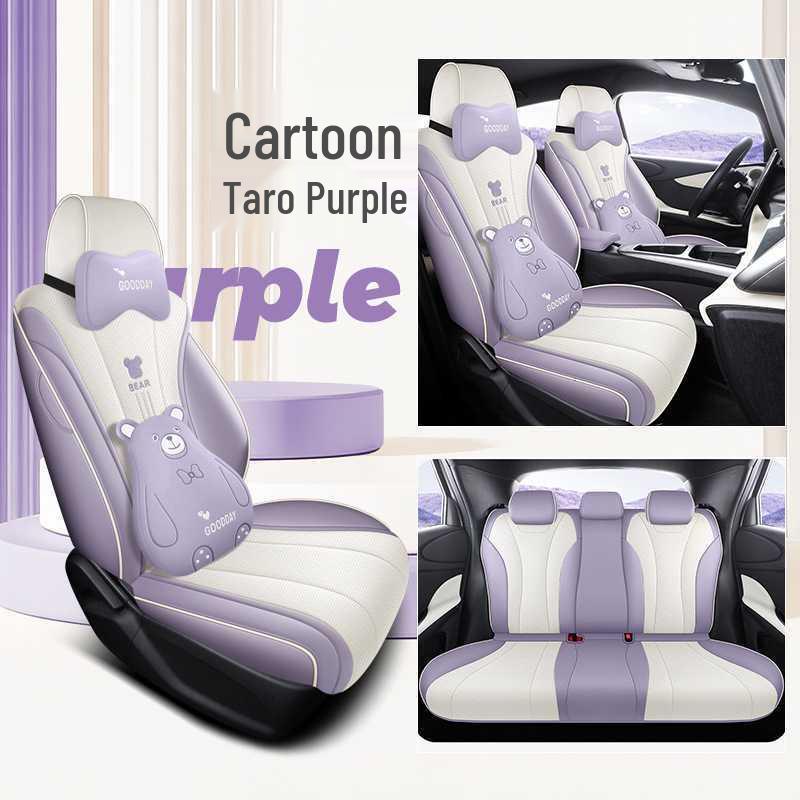 2025 Model Smart Driving Dolphin Perforated Leather Seat Cover - 420km Breathable Full Coverage Cushion